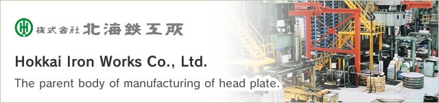 Hokkai Iron Works Co., Ltd.