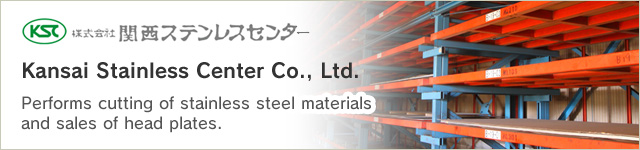 Kansai Stainless Center Co., Ltd.