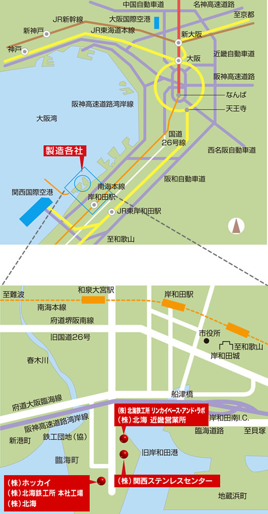 岸和田エリアへのアクセスマップ