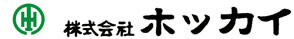 株式会社 ホッカイ