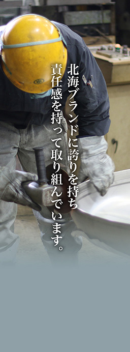 佐藤楓也