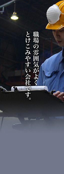 脇川択也