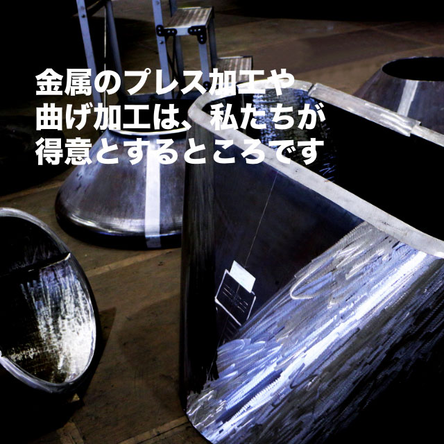 鏡板の製造販売及びモニュメント等の製作 販売の北海グループ 鏡板の製造販売及びモニュメント等の製作 販売の北海グループ