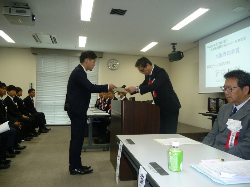一覧へニュース第62回 大阪府溶接技術コンクール 被覆アーク溶接の部にて、弊社社員が表彰されました